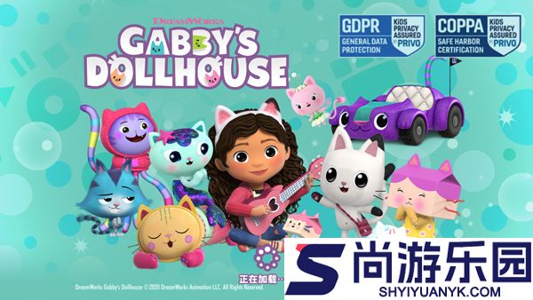 吉彼的娃娃屋正版下载