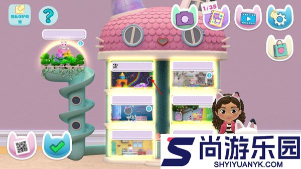 吉彼的娃娃屋正版下载