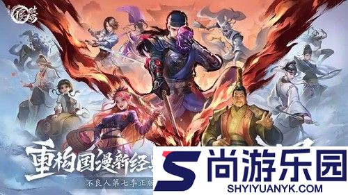 荡剑闯天涯兑换码长期有效