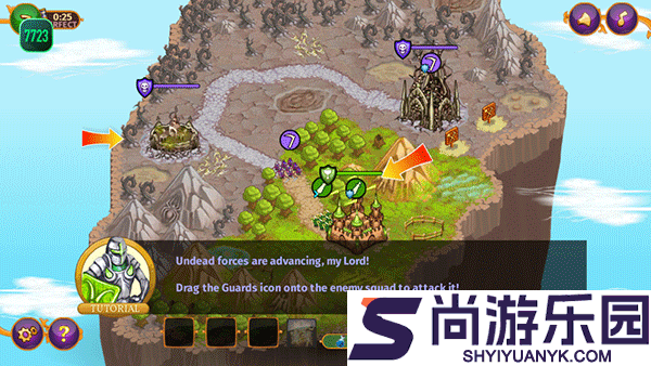 城邦争霸最新版下载