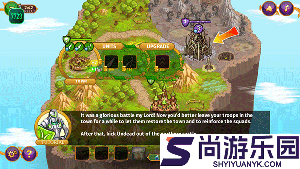 城邦争霸最新版下载