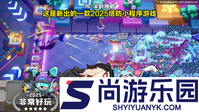 永远的蔚蓝星球礼包码2026年