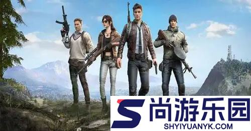 和平精英海岛指挥官密钥在哪