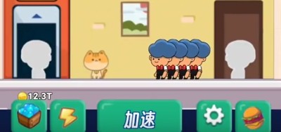 疯狂餐饮店兑换码最新有效