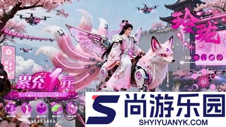 青云诀2兑换码2026最新版