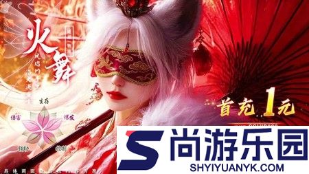 青云诀2兑换码2026最新版