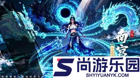 青云诀2兑换码2026最新版