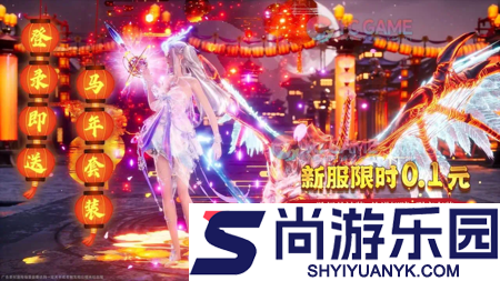 九洲傲天录工坊配方大全