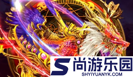 九洲傲天录工坊配方大全