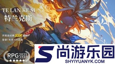 赛亚战魂龙珠手游最强阵容