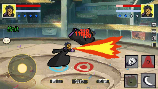 火影决斗场最新版下载安装