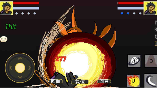 火影决斗场最新版下载安装