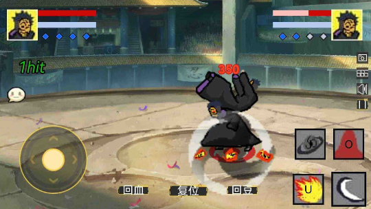 火影决斗场最新版下载安装