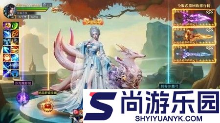 绝世万剑录工坊配方攻略