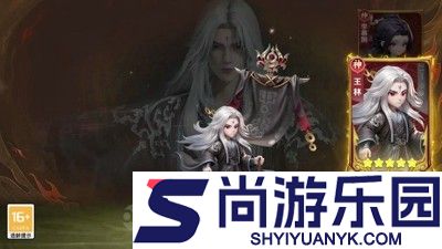 仙逆h5破解版无限内购下载