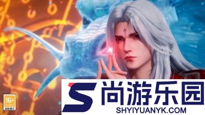 仙逆h5破解版无限内购下载