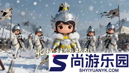 巨神军师cdkey兑换码领取