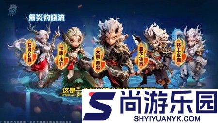 巨神军师cdkey兑换码领取