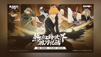 境界刀鸣T0角色强度一览-境界刀鸣最强角色排行榜