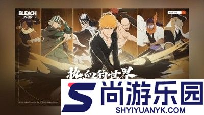 境界刀鸣最强角色排行榜