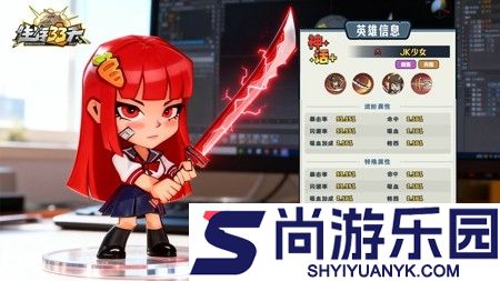 生存33天最厉害三个角色