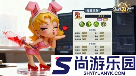 生存33天最厉害三个角色