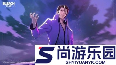 境界刀鸣破解版下载