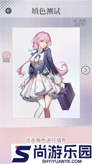 掉落漫画世界安卓版下载