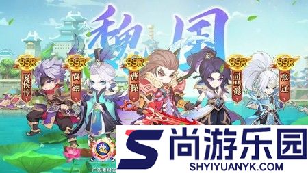 巨神军师圣灵和神话哪个好