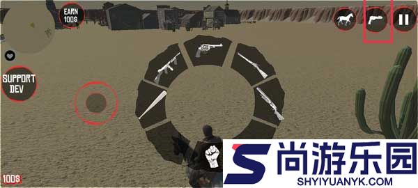 荒野大镖客手游下载