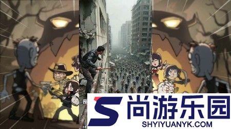 末日指挥官升星对照表