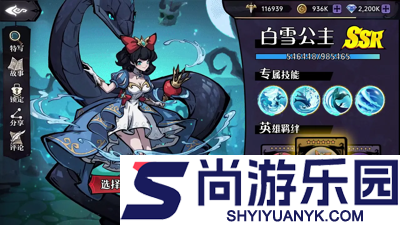 幻灵召唤师兑换码2026