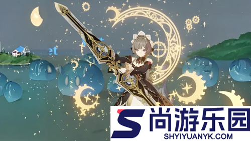 原神兹白养成材料