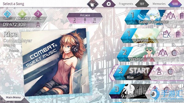 韵律源点arcaea最新版下载