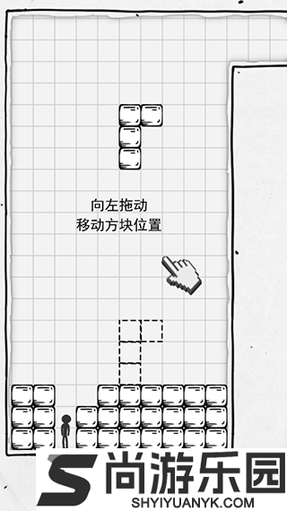 压扁火柴人免费版