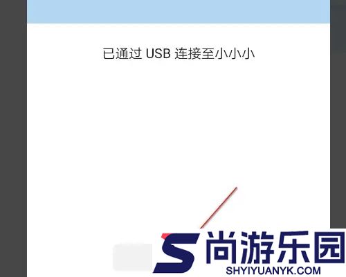 hisuite手机客户端下载