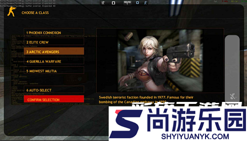 CS大灾变内置模组下载