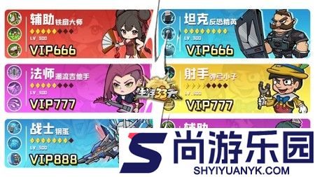 生存33天兑换码最新更新内容