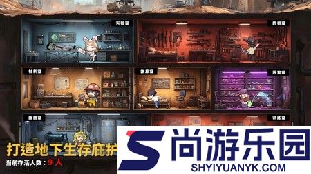 生存33天兑换码最新更新内容