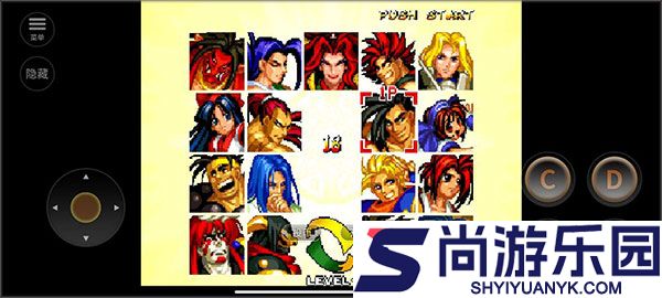 侍魂大陆手机版下载