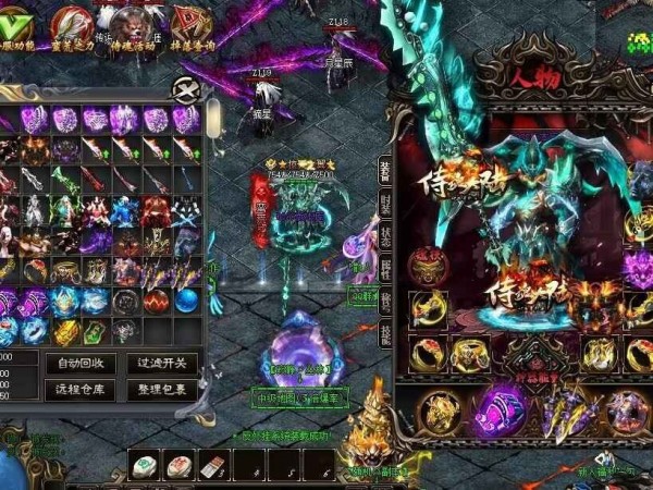 侍魂大陆手机版下载