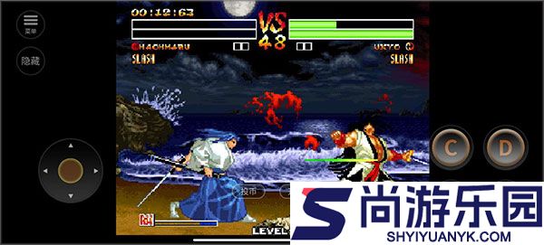 侍魂大陆手机版下载