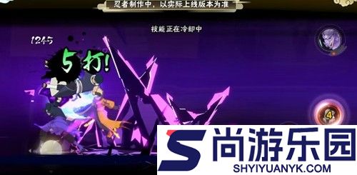 火影忍者十周年s忍鸣人佐助怎么获取