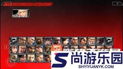 psp铁拳3金手指中文版下载