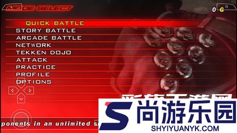 psp铁拳3金手指中文版下载