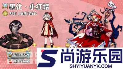 幻灵召唤师平民阵容推荐