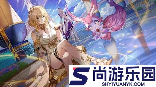 崩坏星穹铁道4.0版本前瞻时间