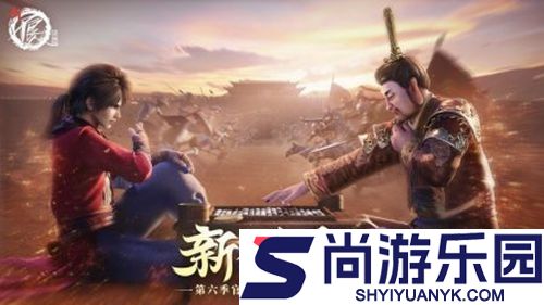 不良人3最强角色排行