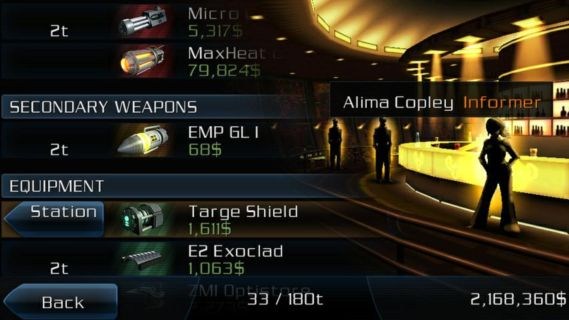 银河风云2手机版下载