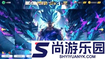 Z战士超赛激斗最强阵容搭配